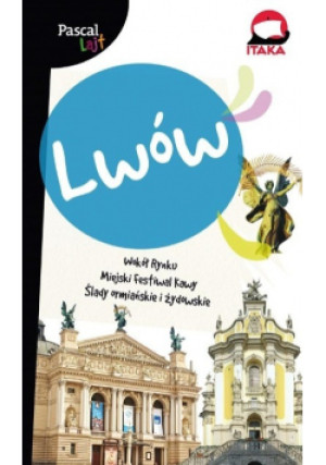 Lwów - Jacek Tokarski - książka  wyd. 2017