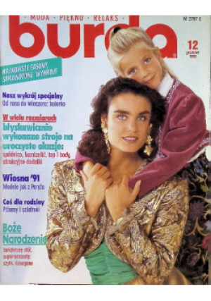 Burda Nr 12 / 90 - książka  wyd. 1990