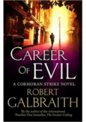 Career of Evil - Robert Galbraith - książka  wyd. 2015
