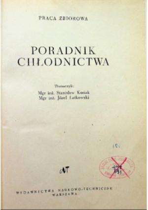 Poradnik chłodnictwa - Stanisław Kosiak - książka  wyd. 1965