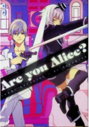 Are you Alice Tom 3 - Ai Ninomiya - książka  wyd. 2014