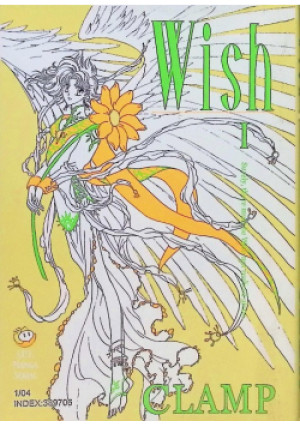 Wish Tom 1 - Mokona Apapa - książka  wyd. 2004