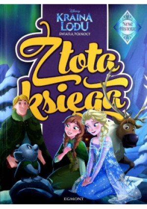 Kraina Lodu światła północy - Ridley Pearson - książka  wyd. 2016