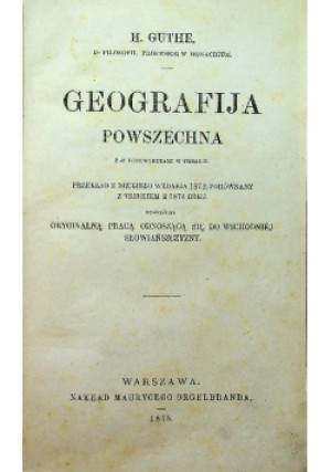 Geografija powszechna 1875 r - H. Guthe - książka  wyd. 1875