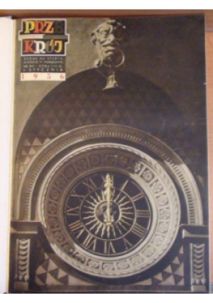 Przekrój Nr 1 do 12 / 56 - książka  wyd. 1956