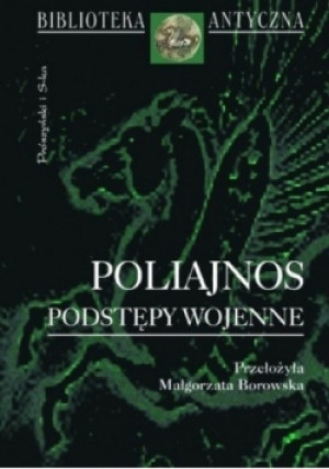 Podstępy wojenne - Poliajnos - książka historyczna wyd. 2003