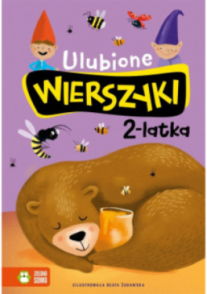 Ulubione wierszyki 2 latka - Julian Tuwim - książka  wyd. 2021