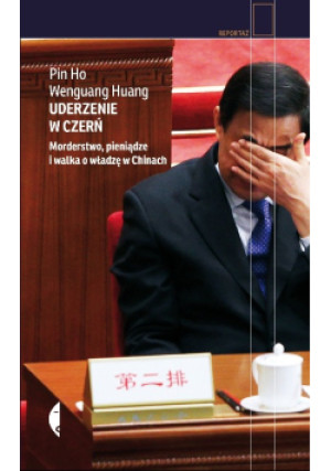 Uderzenie w czerń - Wenguang Huang - książka  wyd. 2015
