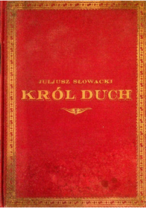 Król Duch Tom II 1925 r. - Juliusz Słowacki - książka  wyd. 1925