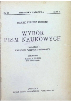Wybór pism naukowych - M. T. Cycero - książka  wyd. 1954
