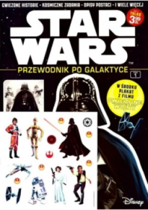 Star Wars Przewodnik po Galaktyce Tom 1 - książka fantasy wyd. 2016