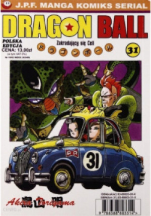 Dragon Ball Tom 31 - Akira Toriyama - książka  wyd. 2002
