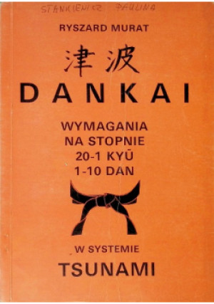 Dankai - Ryszard Murat - książka  wyd. 1997