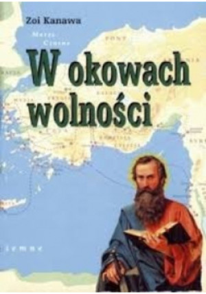 W okowach wolności - Zoi Kanawa - książka  wyd. 1995
