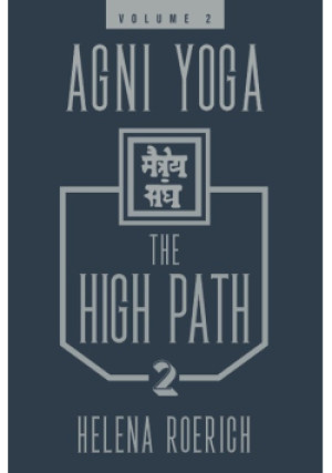 Agni Yoga - Helena Roerich - książka  wyd. 2025