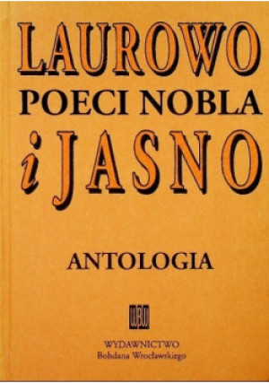 Laurowo i jasno - książka  wyd. 1994