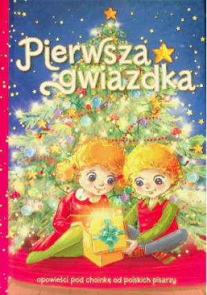Pierwsza Gwiazdka - książka  wyd. 2021
