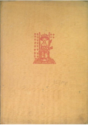 Król Maciuś Pierwszy - Janusz Korczak - książka  wyd. 1955