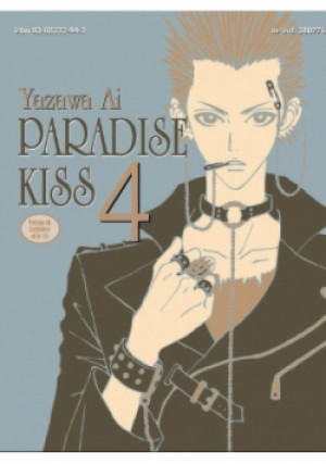 Paradise kiss Tom 4 - Ai Yazawa - książka  wyd. 2004
