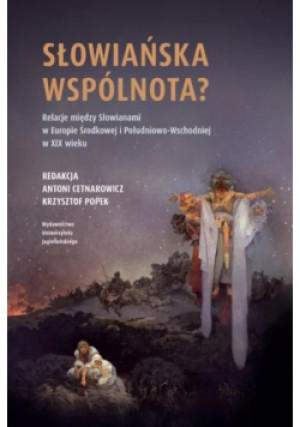 Słowiańska Wspólnota? - książka  wyd. 2025