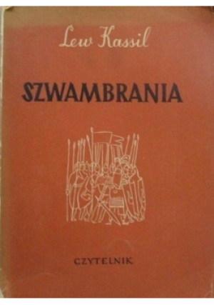 Szwambrania 1950 r. - Lew Kassil - książka  wyd. 1950