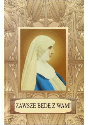 Zawsze będę z wami - Romana Szymczak - książka  wyd. 1997