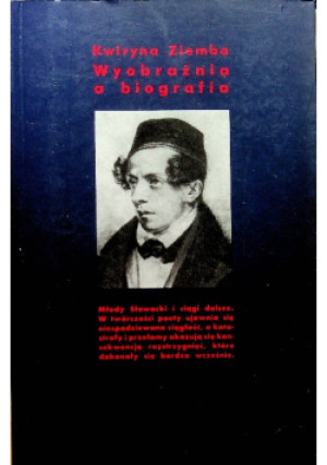 Wyobraźnia a biografia - Kwiryna Ziemba - książka  wyd. 2006