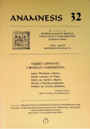 Anamnesis 32 - Stefan Cichy - książka  wyd. 2003