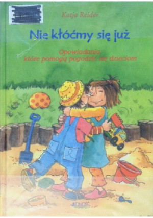 Nie kłóćmy się już - Katja Reider - książka  wyd. 2004