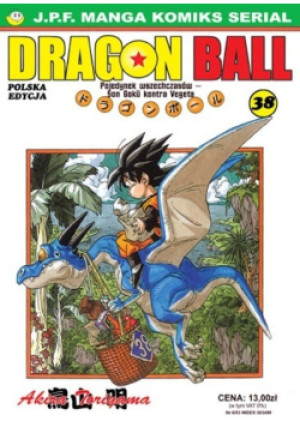 Dragon Ball Tom 38 - Akira Toriyama - książka  wyd. 2003