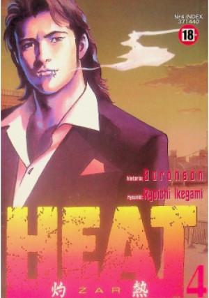 Heat Żar Tom 2 - Ryoichi Ikegami - książka  wyd. 2006