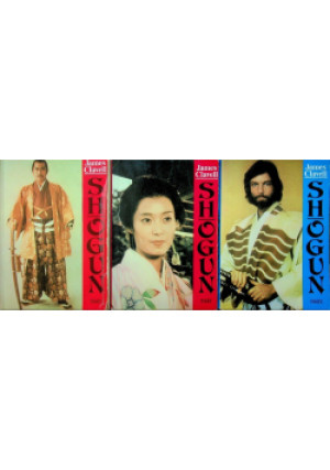 Shogun Tom I do III - James Clavell - książka  wyd. 1992