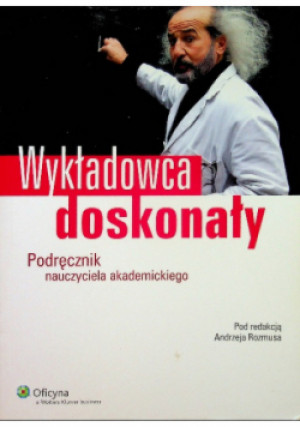 Wykładowca doskonały - Andrzej Rozmus - książka  wyd. 2010
