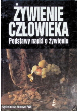 Żywienie człowieka - książka  wyd. 1998