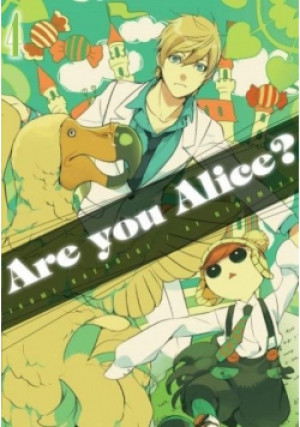 Are you Alice Tom 4 - Ai Ninomiya - książka  wyd. 2014