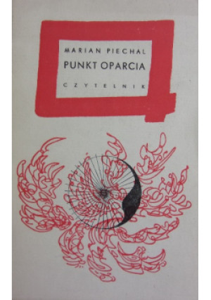 Punkt oparcia - Marian Piechal - książka  wyd. 1965