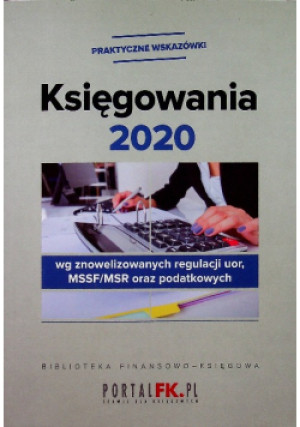Księgowania 2020 - książka  wyd. 2020
