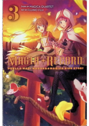 Magia Record - Noboru Akimoto - książka fantasy wyd. 2021