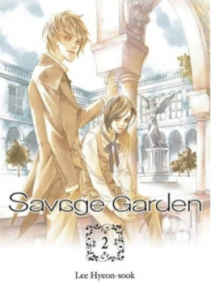 Savage Garden Tom 2 - Lee Hyeon-sook - książka  wyd. 2009