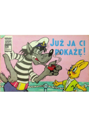 Już ja Ci pokaże - książka  wyd. 1980