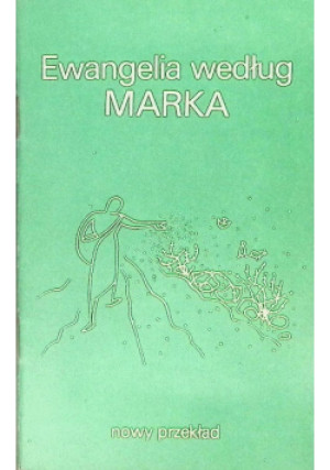Ewangelia według Marka - książka  wyd. 1983