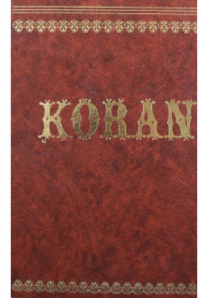 Koran Tom 2 - Jan Murzy Tarak Buczacki - książka  wyd. 1988