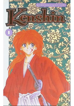 Kenshin Tom 1 - Nobuhiro Watsuki - książka  wyd. 2005