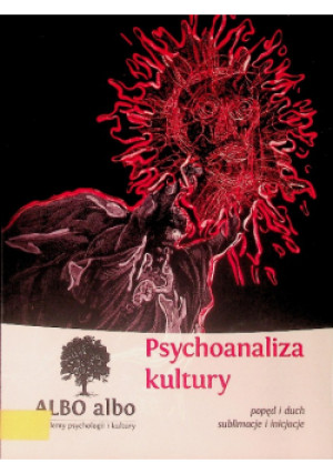 Psychoanaliza kultury - książka  wyd. 2011