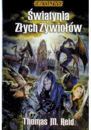 Świątynia złych żywiołów - Thomas Mayne Reid - książka fantasy wyd. 2003