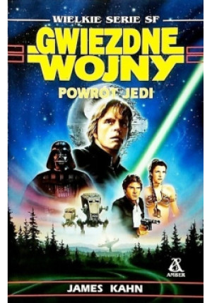 Gwiezdne Wojny Powrót Jedi - James Kahn - książka  wyd. 1997