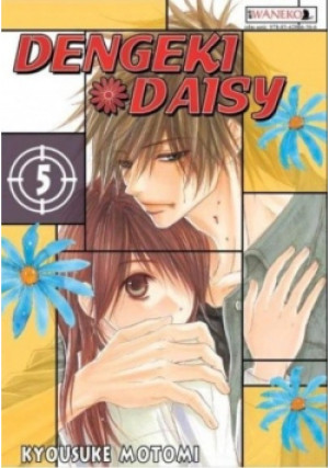 Dengeki Daisy Tom 5 - Kyousuke Motomi - książka  wyd. 2009