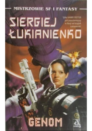 Genom - Siergiej Łukjanienko - książka  wyd. 2004