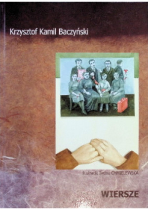 Wiersze - Krzysztof Kamil Baczyński - książka  wyd. 2009
