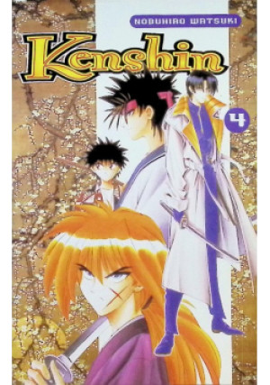 Kenshin Tom 4 - Watsuki Nobuhiro - książka  wyd. 2005